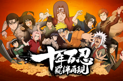 Chiêm ngưỡng gameplay Naruto Online "xịn"