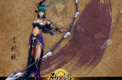 Tây Du 3 - Sản phẩm đầy sức hấp dẫn với cốt truyện sâu sắc