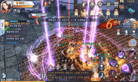 Đã ra mắt "nhanh" lại còn tặng quà "sốc": Tiên Kiếm Kỳ Hiệp "xông xênh" FREE hẳn 5 cái Vip 10, điều kiện nhận "dễ như ăn kẹo"