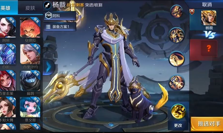 Lượng người chơi Liên Quân Mobile và PUBG Mobile tăng mạnh trong bối cảnh dịch bệnh diễn biến phức tạp