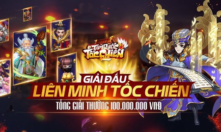 Tam Quốc Tốc Chiến bất ngờ tổ chức giải đấu liên server, tổng giải thưởng lên tới 100 triệu đồng