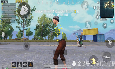 Chết ngất khi thấy thứ “dị hợm” chỉ có nửa thân người trong PUBG Mobile, game thủ kinh hoàng nhận ra đấy chưa phải điều ghê tởm nhất