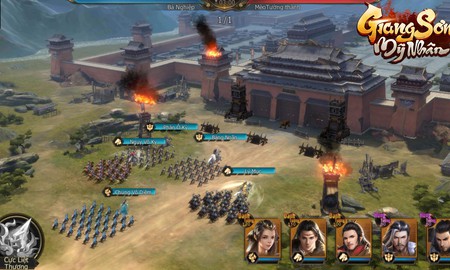 Bất ngờ phát hiện nhiều tính năng kinh điển một thời của Ngọa Long tái hiện trong Giang Sơn Mỹ Nhân