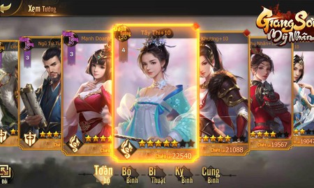 CHÍNH THỨC: Giang Sơn Mỹ Nhân sẽ mở Open Beta lúc 10h ngày 11/06, nơi đam mê chiến thuật hội tụ chính là đây!