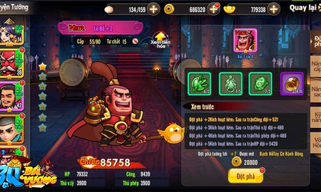 Chẳng biết một chữ tiếng Trung, game thủ Việt vẫn "quẩy tung" 3Q Bá Vương bản nước ngoài, leo Top share kinh nghiệm cực "trí"