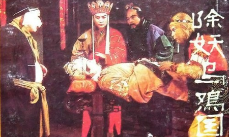 Yêu quái duy nhất trong Tây Du Ký được Phật Tổ phái xuống trần để "giết người", đã thế lại còn thuộc dòng "con ông cháu cha"