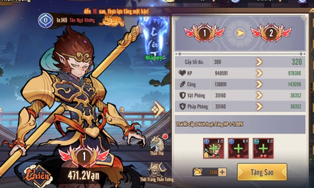 X Tây Du chính thức ra mắt 9h ngày 20/11, tặng ngay iPhone 17 promax cam vũ trụ