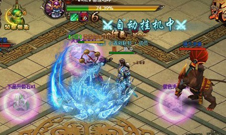 Game Ngạo Thế Online cập bến Việt Nam