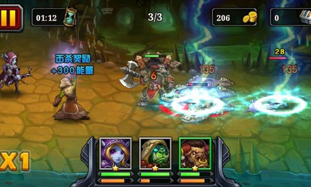 Cận cảnh Tù Trưởng Thrall trước khi ra mắt game thủ Việt