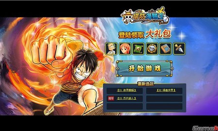 Đế Chế One Piece sắp phát hành tại Việt Nam