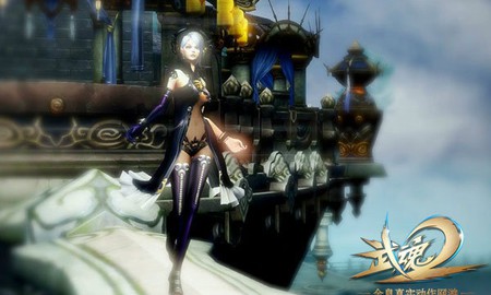 Game online Võ Hồn 2 được hỏi mua về Việt Nam
