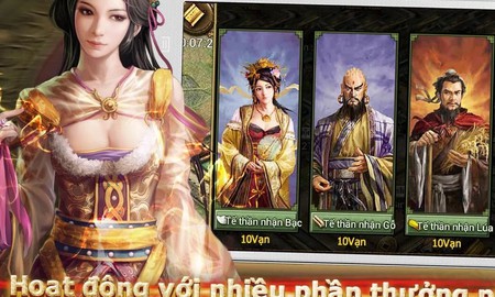 gMO Công Thành Xưng Đế phát hành tại Việt Nam ngày 14/8