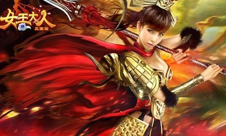 Mỹ Nhân Kế Mobi - Game chiến thuật mỹ nữ có mặt tại Việt Nam