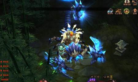 Hắc Ám Chi Quang đến tay game thủ Việt vào tháng 11 tới