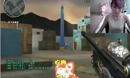 Xem nữ game thủ xinh đẹp trổ tài bắn súng ngắm cực đỉnh