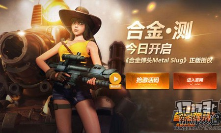 Tổng thể về Dũng Giả Đại Mạo Hiểm - Người kế nhiệm "Rambo Lùn"