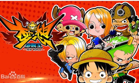 Thời Đại Hải Tặc - Game đề tài One Piece sắp có bản Việt hóa
