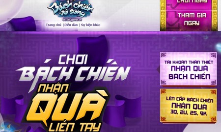 Bách Chiến Vô Song tràn ngập quà tặng dịp ra mắt