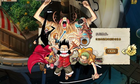 Cận cảnh One Piece Online trước khi mở cửa tại Việt Nam