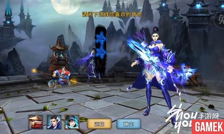 Những game mobile Trung Quốc cực chất lượng mới được giới thiệu