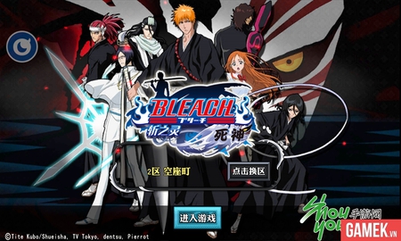 Tử Thần-Trảm Chi Linh - Game hành động cực chất dựa trên manga "Bleach"