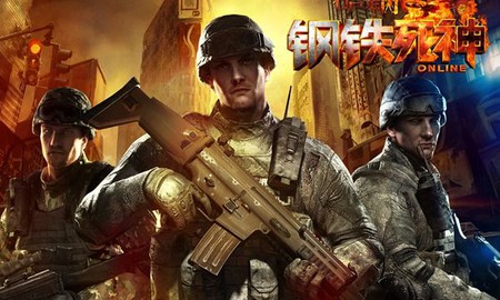 Lộ diện game mobile bắn súng FPS đầu tiên cập bến Việt Nam