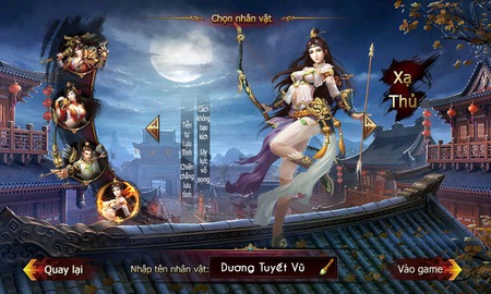 Game Bá Vương Chi Mộng cập bến Việt Nam vào giữa tháng 1 này