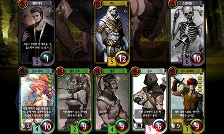 Mabinogi Duel - Lộ diện đối thủ của game thẻ bài Hearthstone