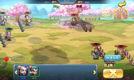 Xuất hiện game mobile Tiểu Tiểu Tam Quốc Chí phiên bản Việt hóa