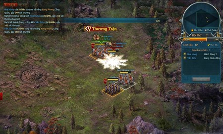 Trải nghiệm Tào Tháo - Webgame mới ra mắt tại Việt Nam