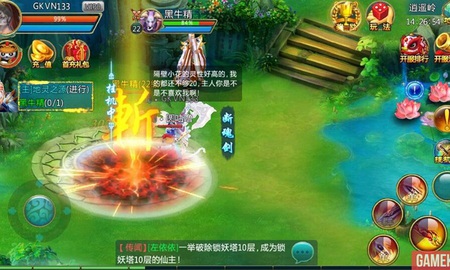 Đột Kích, Cổ Kiếm Kỳ Đàm... là game hot nhất hôm nay 25/4