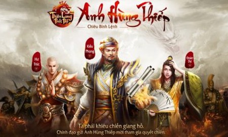 Tặng 500 Gift Code Thiên Long Bát Bộ Web nhân dịp Closed Beta
