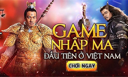Ngạo Thiên chính thức ra mắt ngày 22/10 tại Việt Nam