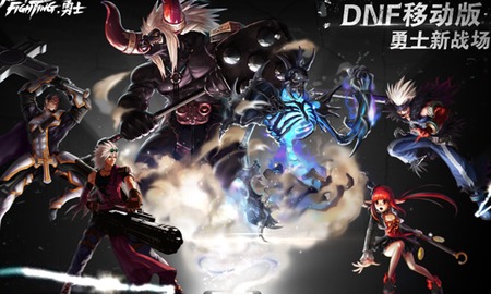 Điểm mặt game mobile đã ra mắt tại UP 2015 của hãng Tencent