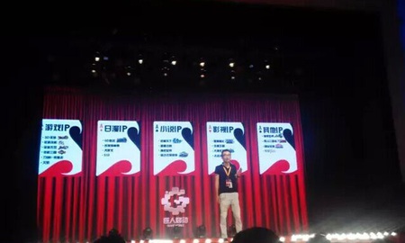 Giant Interactive tung loạt game mobile hấp dấn trong năm 2015