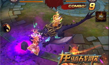 Dragoon Warsong - Game ARPG độc đáo với hệ thống thú cưỡi không đụng hàng
