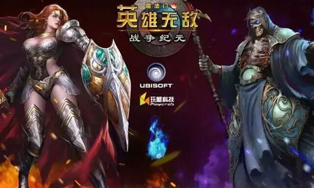 Might and Magic Heroes: Age of Chaos hẹn ngày tái ngộ trên mobile