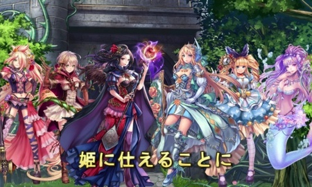 The Tower of Princess - Bom tấn MMORPG Nhật Bản đánh tiếng mobile