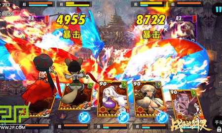 Bom tấn Blade and Soul Mobile hé lộ thêm nhiều chi tiết cực thú vị