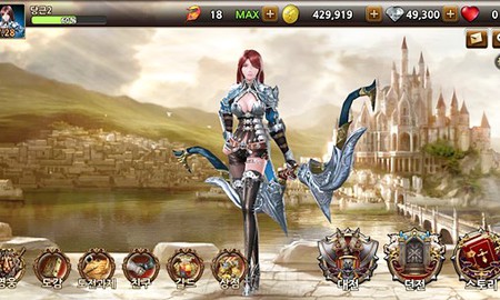 Netmarble hé lộ "hàng nóng" đầu tiên của MMORPG Lineage 2 Mobile