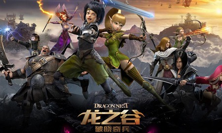 Cận cảnh gameplay chiến đấu hoành tráng của Dragon Nest: Dawn