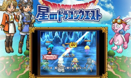 Dragon Quest of the Stars - "Dấu ấn rồng thiêng" tiếp tục oanh tạc trên mobile