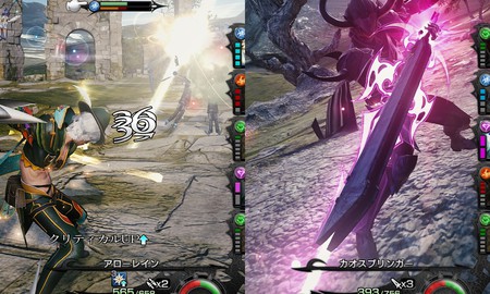 Mobius Final Fantasy - Game nhập vai tuyệt đẹp sắp ra mắt tại Nhật Bản