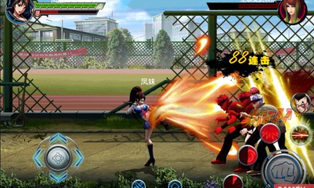 Final Fight - Game hành động đã tay được mua về Việt Nam