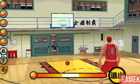 Super Dunk - Siêu phẩm Slam Dunk đã tới Việt Nam