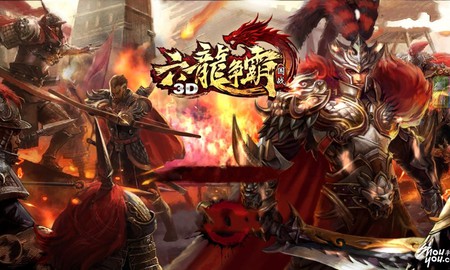 Lục Long Tranh Bá 3D - Game mobile khủng được VNG mua về Việt Nam