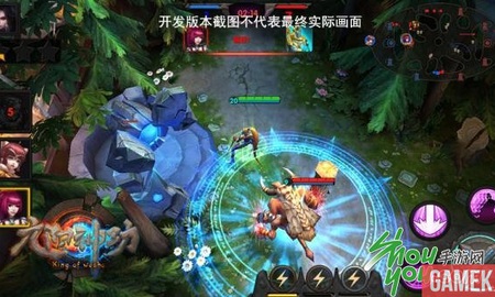 MOBA Cửu Dương Thần Công sẽ có riêng phiên bản trên di động