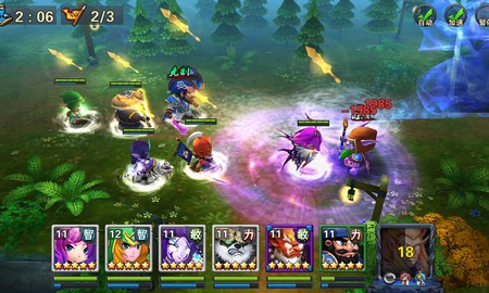 Magic Dota đang được chào bán về Việt Nam