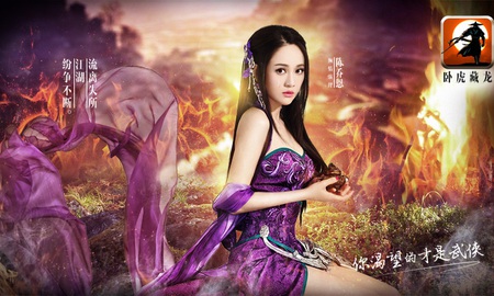 Ngất ngây với cosplay Trần Kiều Ân trong Ngọa Hổ Tàng Long Mobile