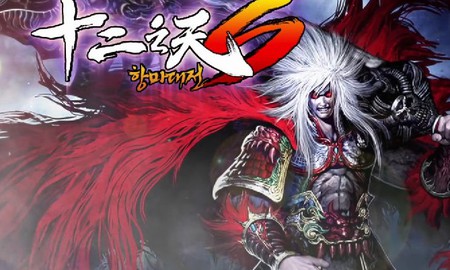 Game hot 1 thời Độc Bá Giang Hồ sắp có phiên bản mobile